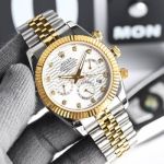 Rolex Daytona 9100 Movement 41mm TT/YG Jubilee Band Six Hands Watch
